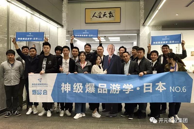 1524539044123050.jpg 微信圖片_20180424105443.jpg