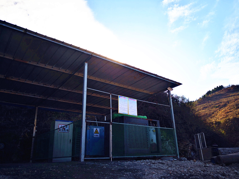 落實(shí)安全主體責(zé)任，完善安全管理體系