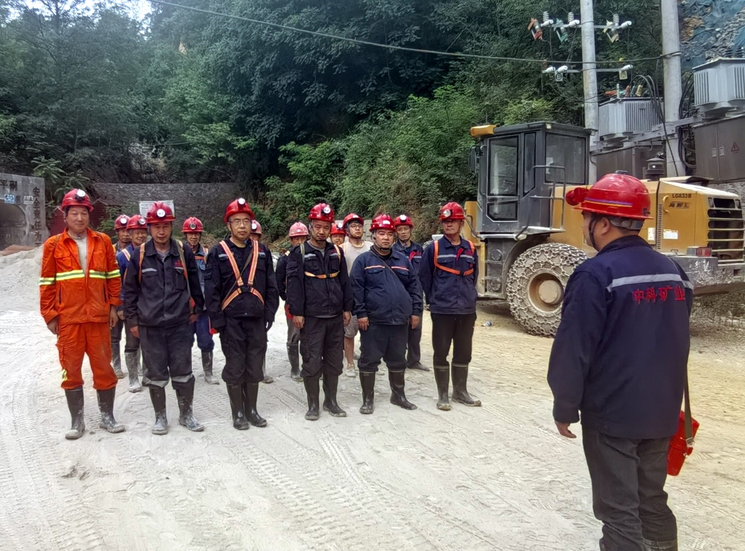 “汛” 速行動｜柳關欒盧鉛鋅礦成功開展雨季“三防”應急演練