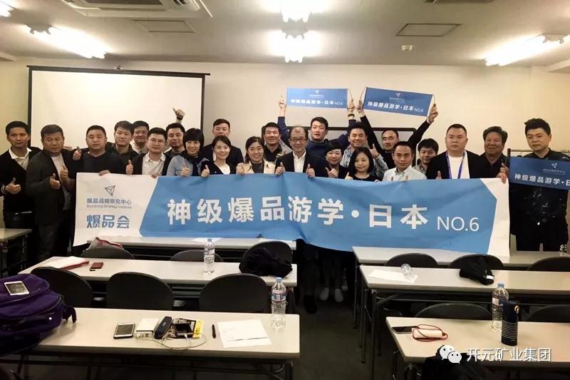 1524539005126072.jpg 微信圖片_20180424105437.jpg