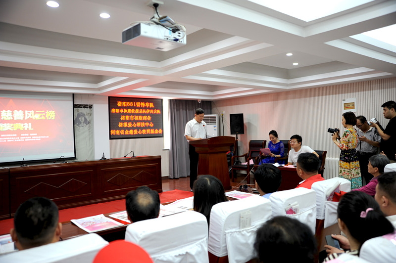 洛陽(yáng)開(kāi)元礦業(yè)集團(tuán)雙喜臨門(mén)