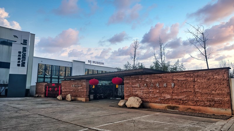 微信圖片_20250429163518_副本